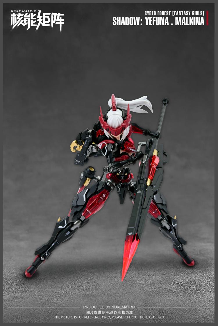 1/12 CF05 Yefuna Malkina Centaur [Nuke Martrix]