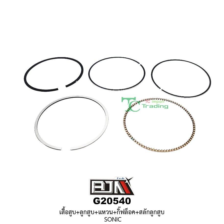 G20540 ชุดเสื้อสูบ + ชุดลูกสูบเเหวน SONIC