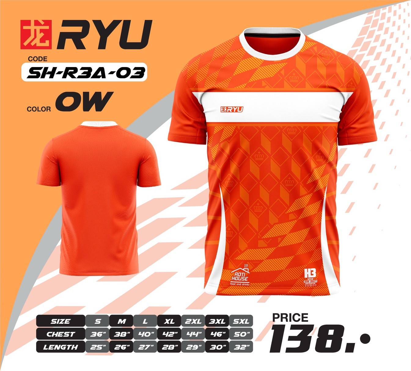 RYU H3 SPORT SH-R3A-03 เสื้อกีฬา เสื้อกีฬาพิมพ์ลาย สีส้ม
