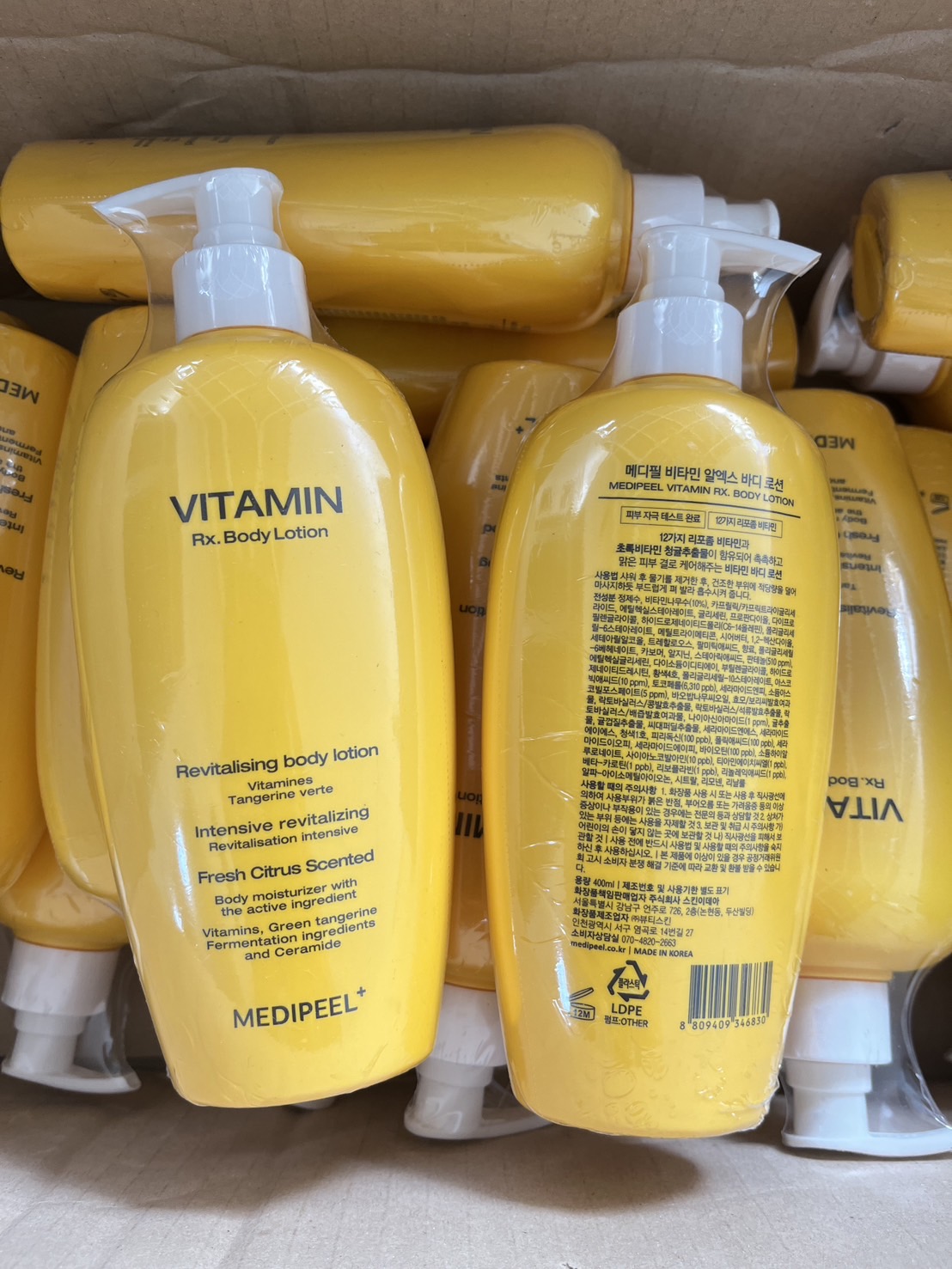 Medi-Peel Vitamin Body Lotion ขนาด 400ml. โลชั่นวิตามินซีเข้มข้น (1ขวด)