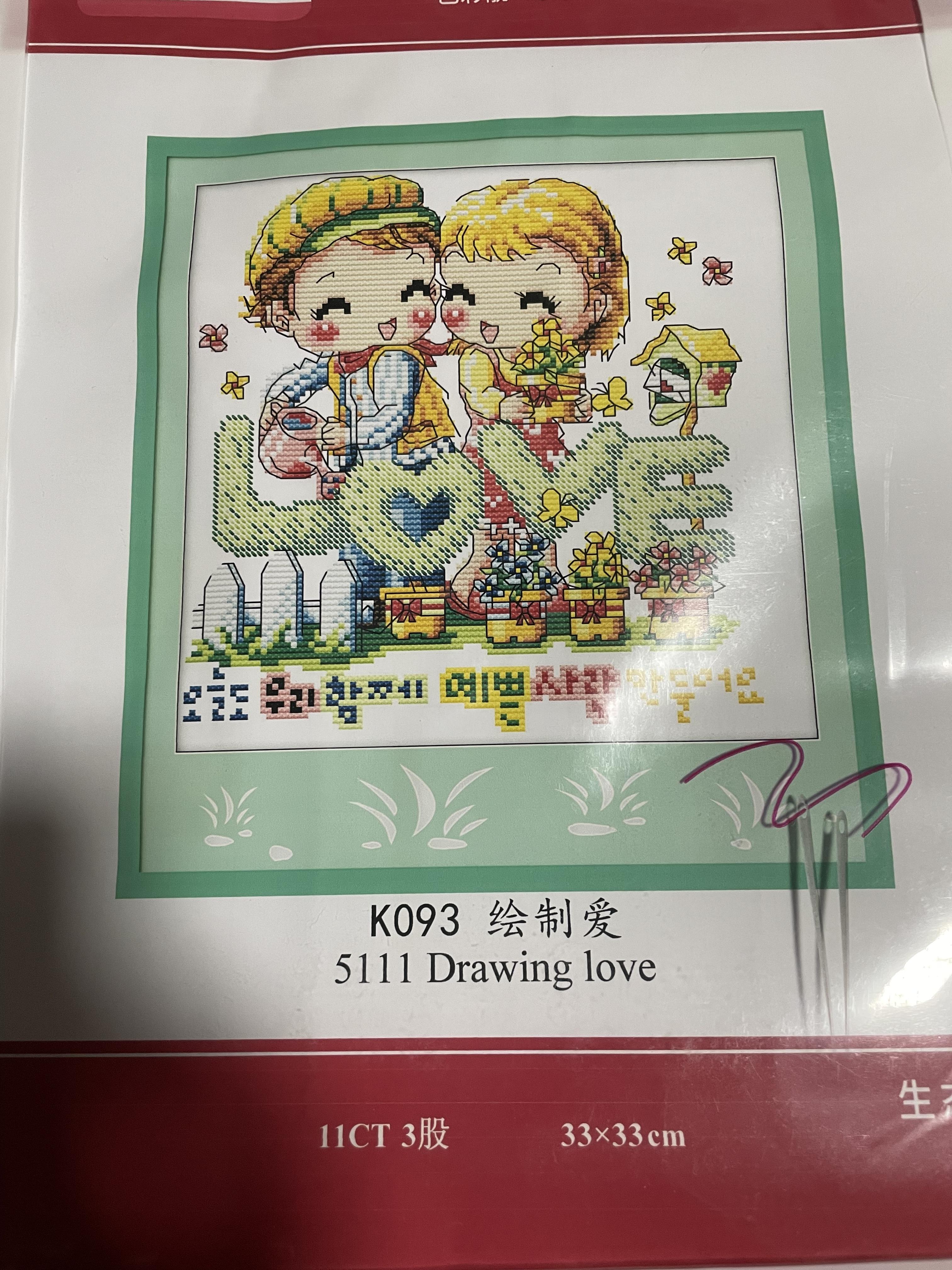 ชุดปักครอสติช ลายการ์ตูนคู่รัก ขนาด 33*33 ซม.ผ้าครอสติช 11 CT พิมพ์ลายบนผืนผ้า ไหมคอตตอน ผ้า+ผังลาย+เข็ม
