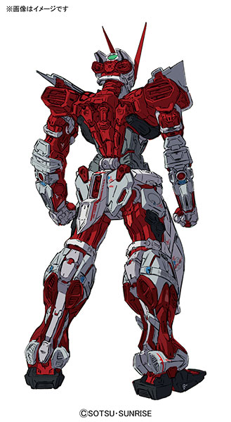 พร้อมส่ง MBF-P02 Gundam Astray Red Frame (RG)