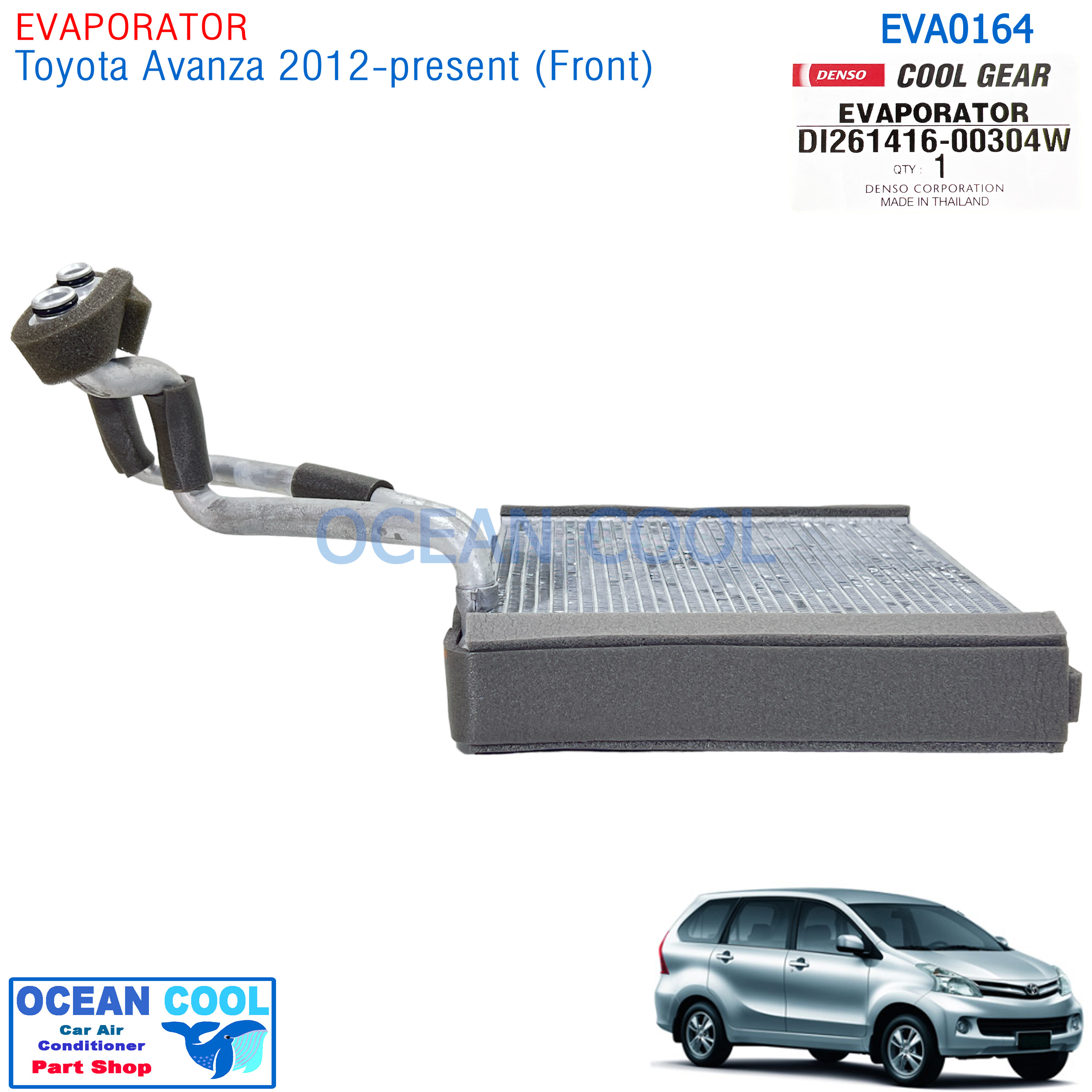 ตู้แอร์ โตโยต้า อแวนซ่า 2012 - 20 ตู้หน้า EVA0164 Cool gear DI261416-00304W Evaporator Toyota Avanza 2012-present (Front) คอยเย็น อแวนซา คอล์ยเย็น คอยล์เย็น
