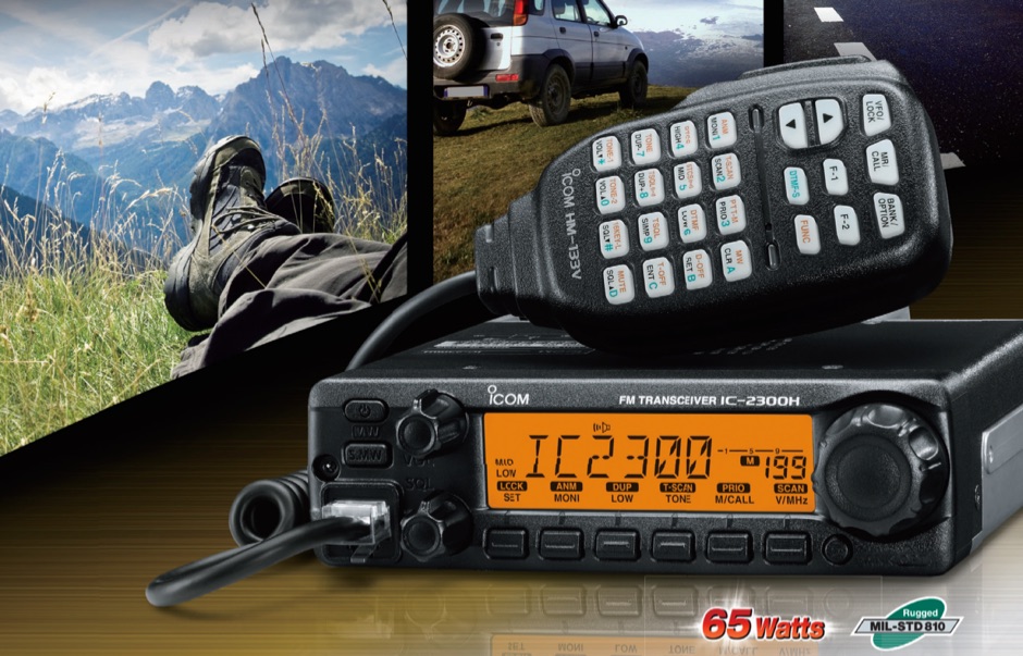 วิทยุสื่อสารทุกย่านความถี่ ยี่ห้อ ICOM