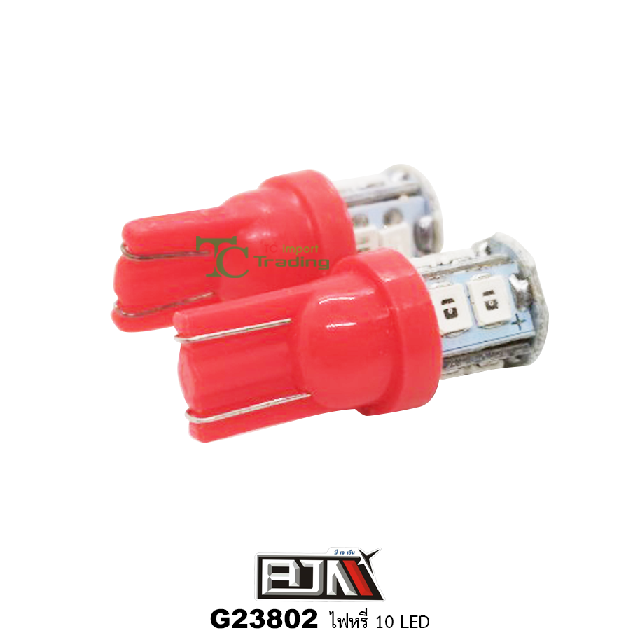 G23802 ไฟหรี่ 10 LED สีแดง