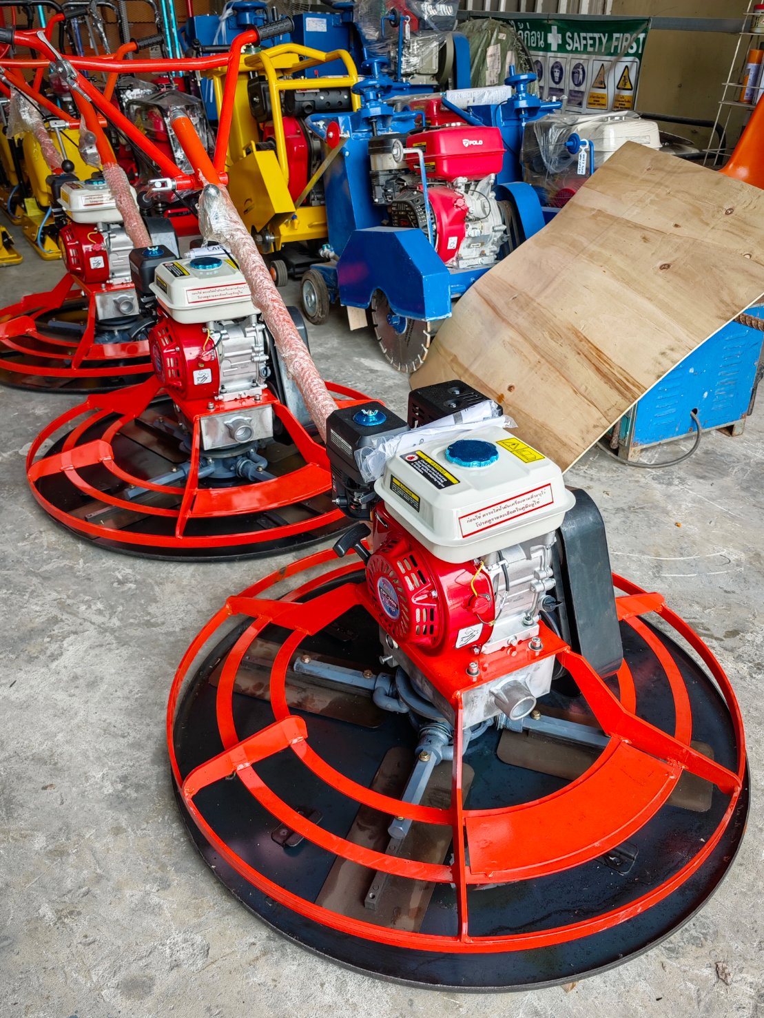 เครื่องขัดมันปูนพร้อมเครื่องยนต์