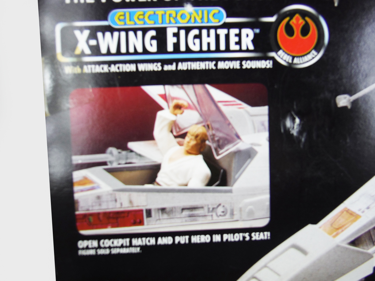 X-Wing Fighter Electronic - Star Wars Hasbro (1995 Toys)