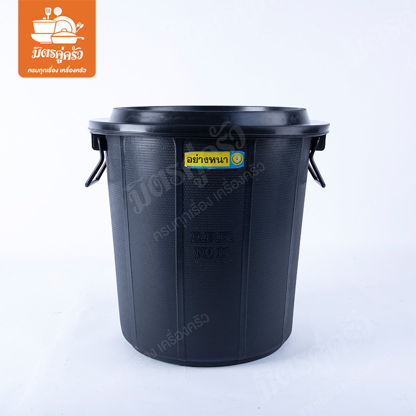 ถังน้ำ No.11 - RPK