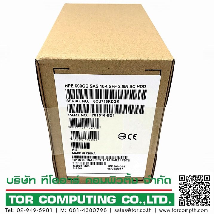 NEW, HP 781516-B21, 781577-001 [TorCompTH Thailand] HP 600GB 10K 12Gbps 2.5IN SAS HDD for G8-G9