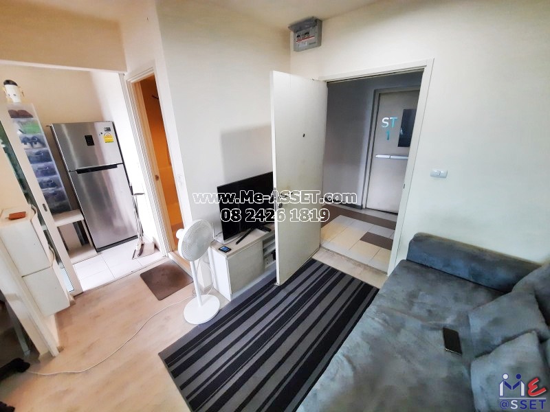 ขายและเช่า คอนโด ใกล้รถไฟฟ้า ย่าน วงศ์สว่าง บางซื่อ บางซ่อน : แอสปาย รัชดา-วงศ์สว่าง : 26.12 ตารางเมตร