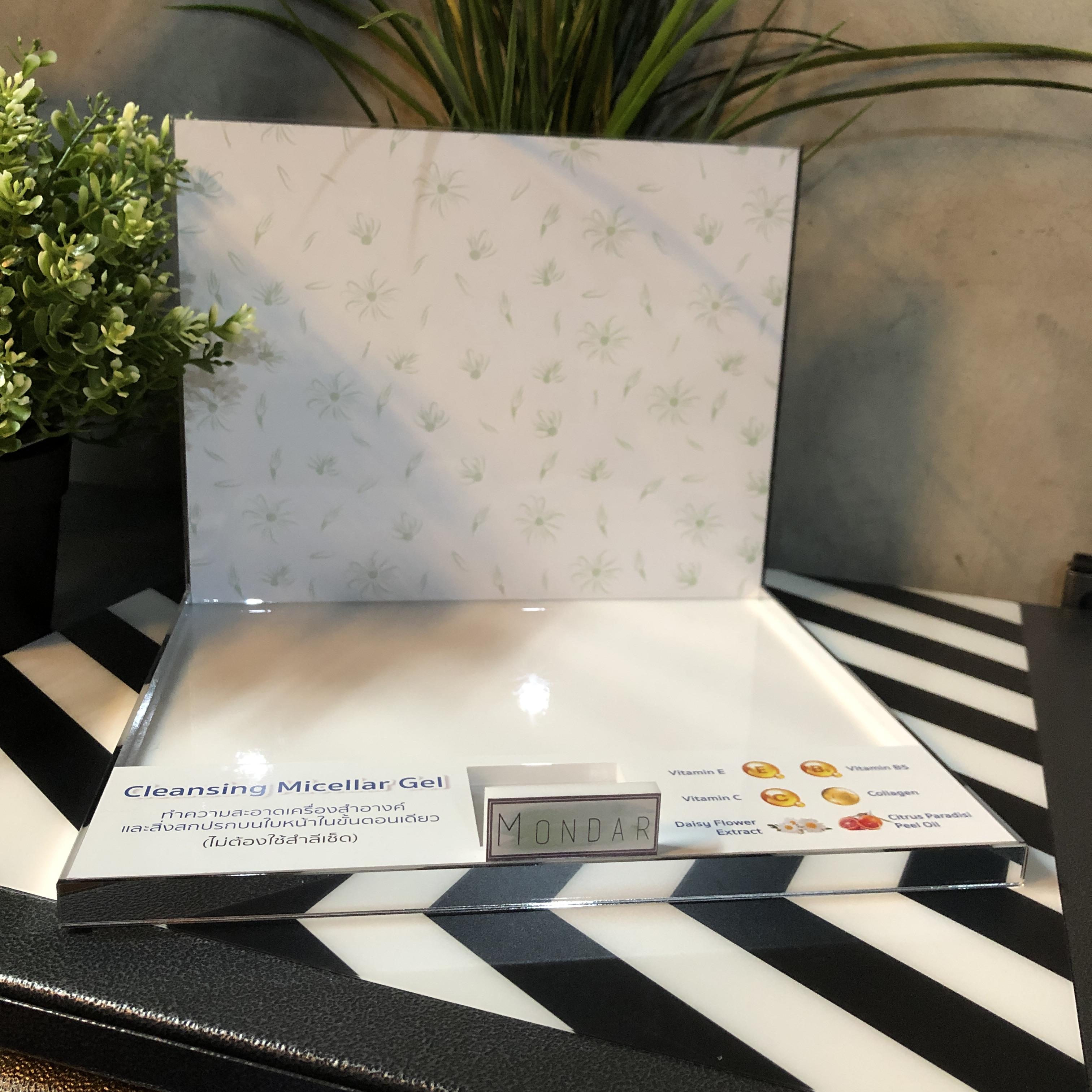 Display unit