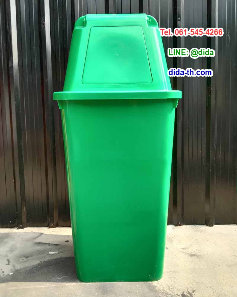 ถังขยะ กทม. ถังขยะพลาสติก ทรงเหลี่ยม ฝาครอบทรงสูง 120 ลิตร