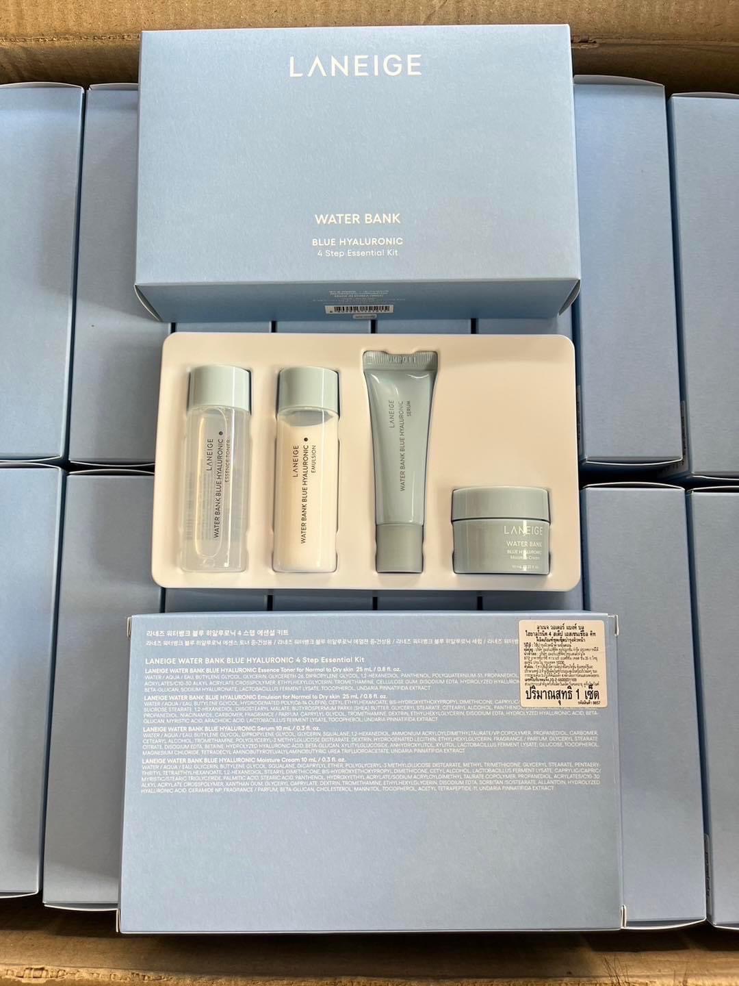เซตทดลอง Laneige Water Bank Blue Hyaluronic 4 step