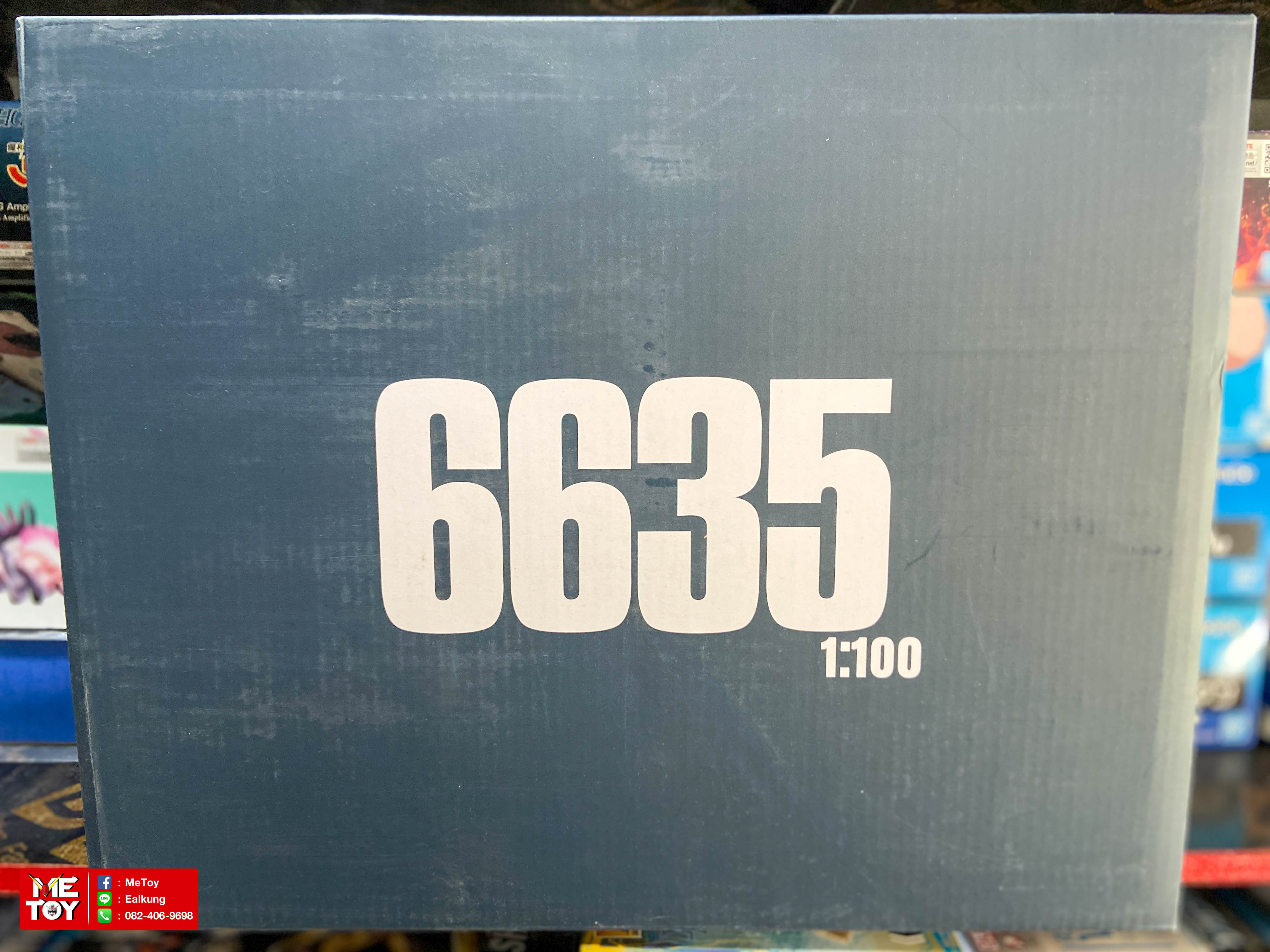 พร้อมส่ง MG 1/100 (6635) RX-93-V2 Hi-Nu Gundam Ver.KA [Daban]