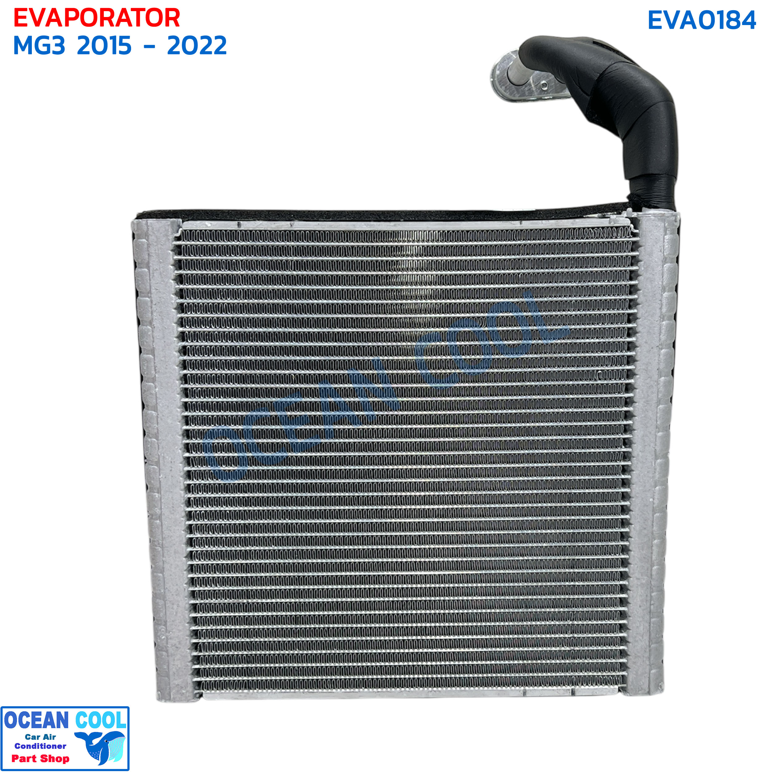 คอยล์เย็น เอ็มจี3 รุ่นแรก ปี 2013 - 2017 พ.ศ. 2556 ถึง 2560 EVA0184 EVAPORATER FOR MG 3 13 - 17 เอ็มจี3 MG เอ็มจี น้ำยาแอร์ r134a คอยเย็น คอล์ยเย็น ตู้แอร์