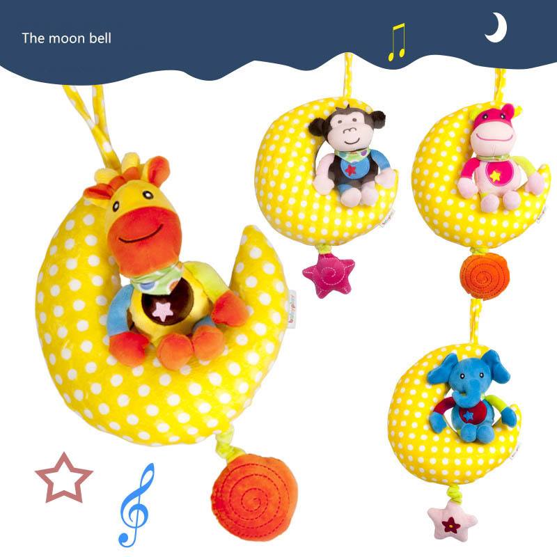 โมบายแบบแขวน : Moon Musical Mobile (แบบมีเสียงดนตรี)