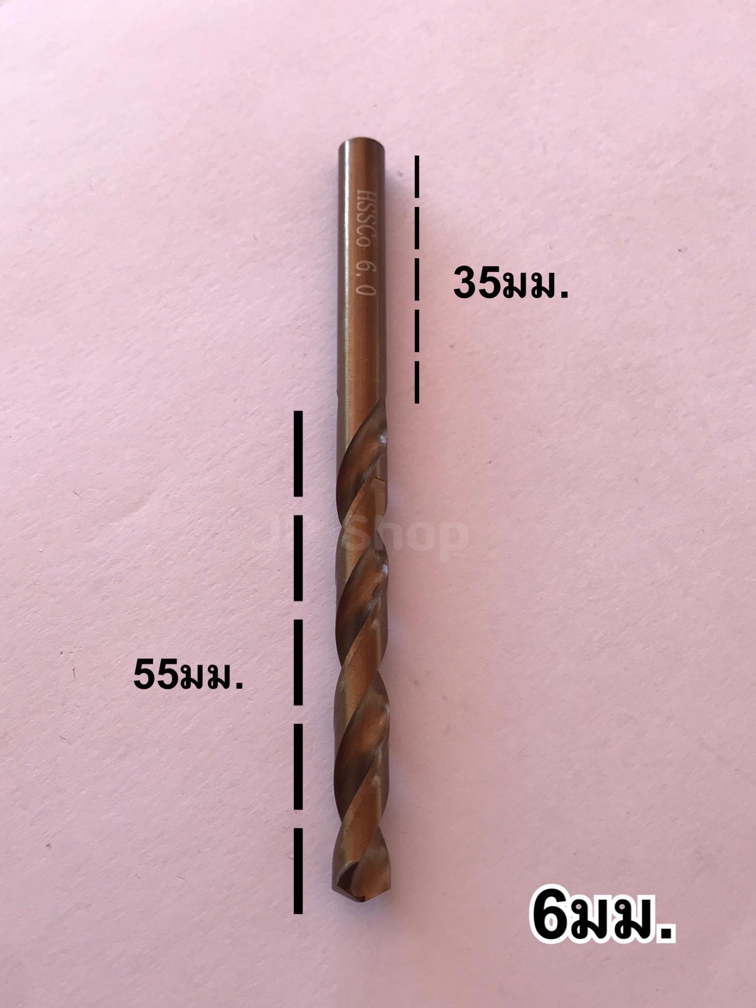 ดอกสว่านเจาะเหล็ก ขนาด6มม. เจาะสแตนเลส คุณภาพสุง ดอกสว่านไฮสปีด คมทนทาน ประสิทธิภาพสูง ราคา/ชิ้น #1860