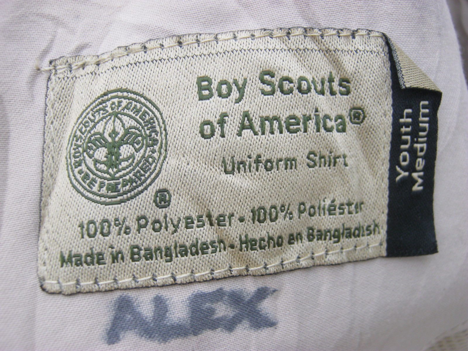 เสื้อลูกเสือแขนสั้น อเมริกา สีทราย