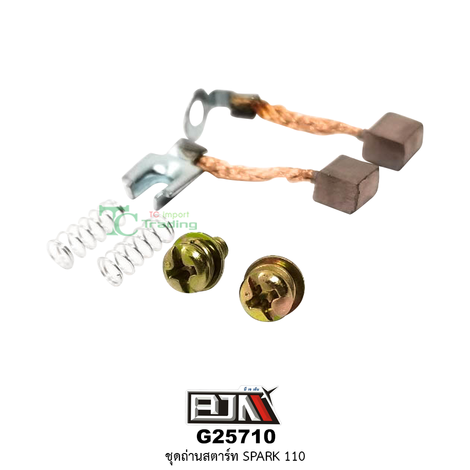 G25710 ชุดถ่านสตาร์ท SPARK 110
