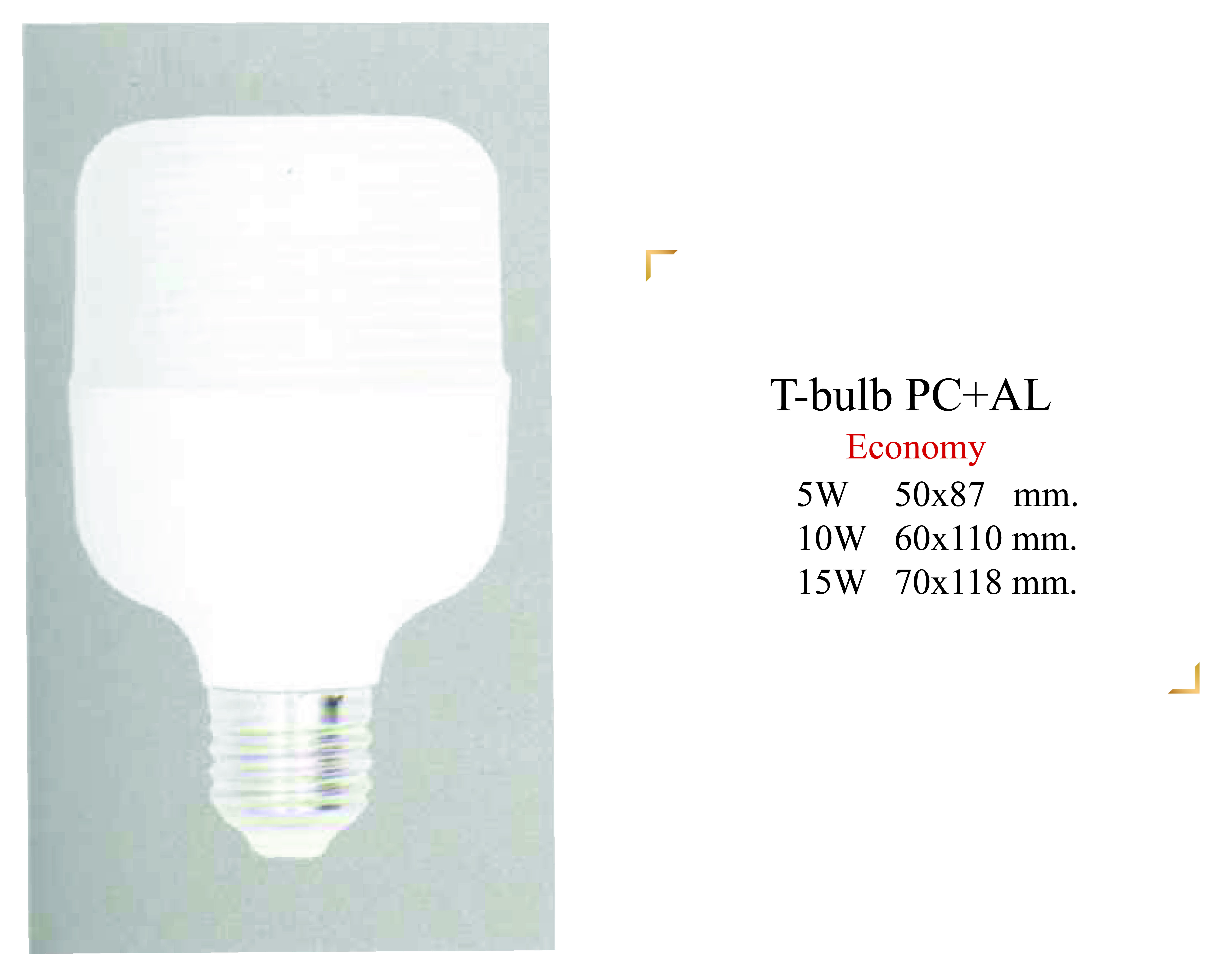T-bulb