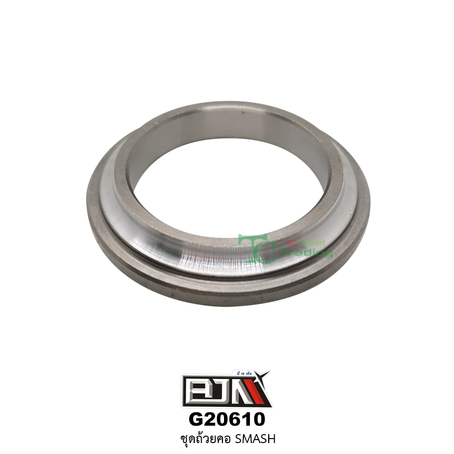 G20610 ชุดถ้วยคอ SMASH