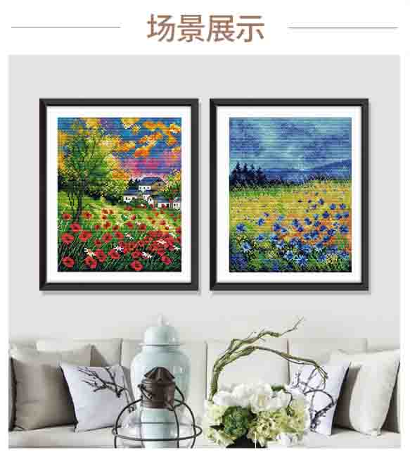 045-H767 วิวทิวทัศน์