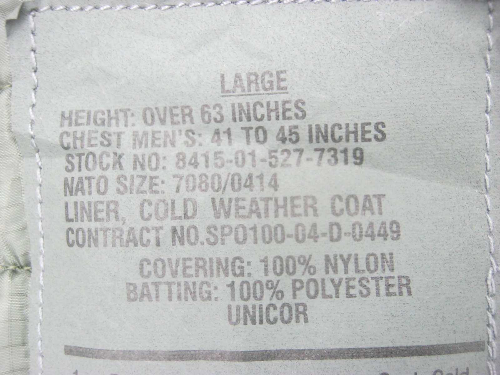 เสื้อซับใน M65 Large