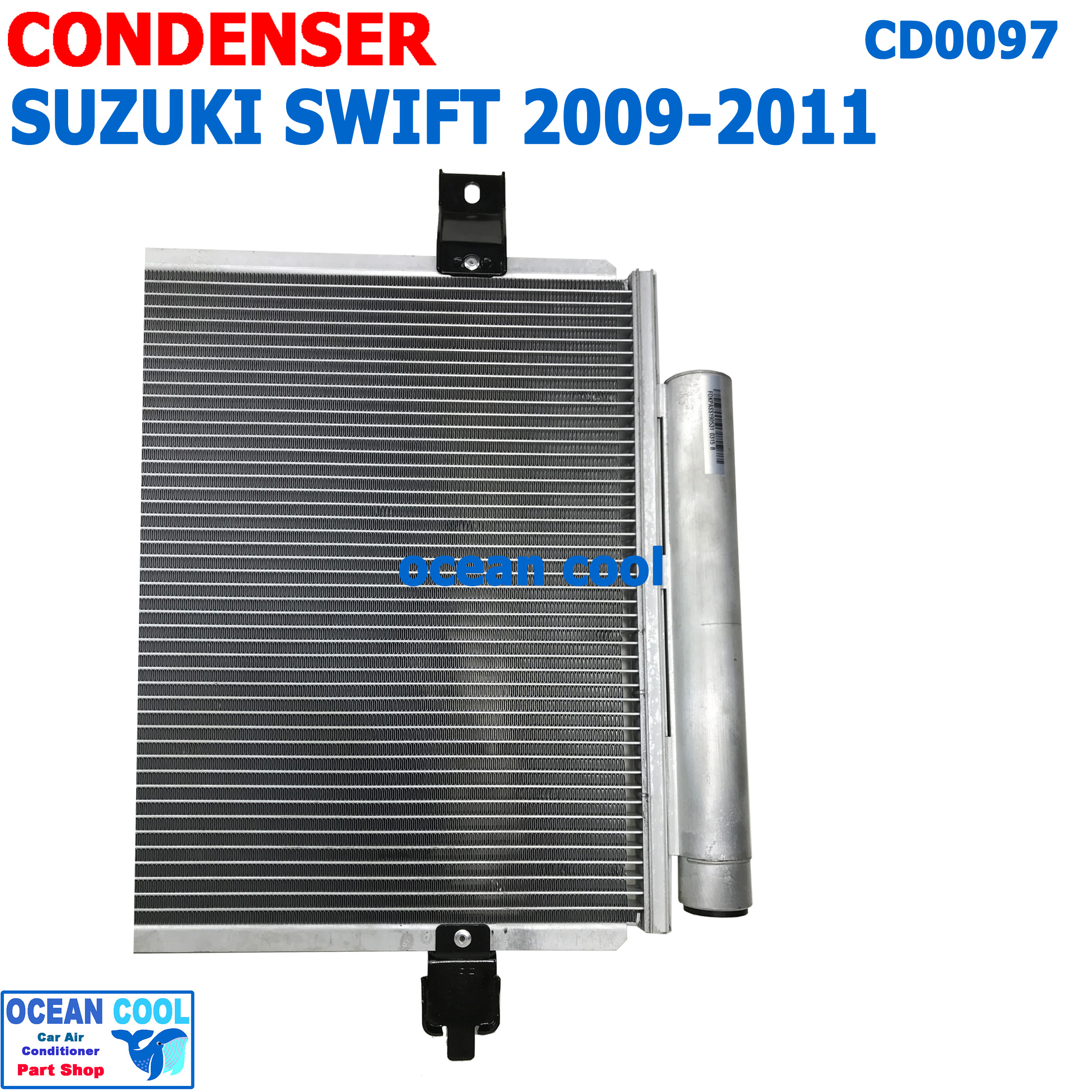 แผงแอร์ ซูซูกิ สวิฟ 2009 - 2011 CD0097 Condenser For Suzuki Swift แผงแอร์ คอยล์ร้อน รังผึ้ง 2010