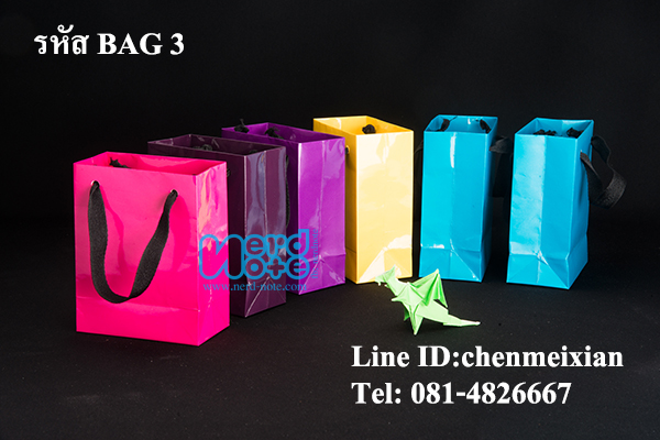 ถุงกระดาษหูหิ้วเล็ก ขนาด 5 x 10 x 12cm