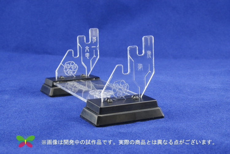 1/100 Gundam Astray Red Frame Weapon Unit Equipment Type