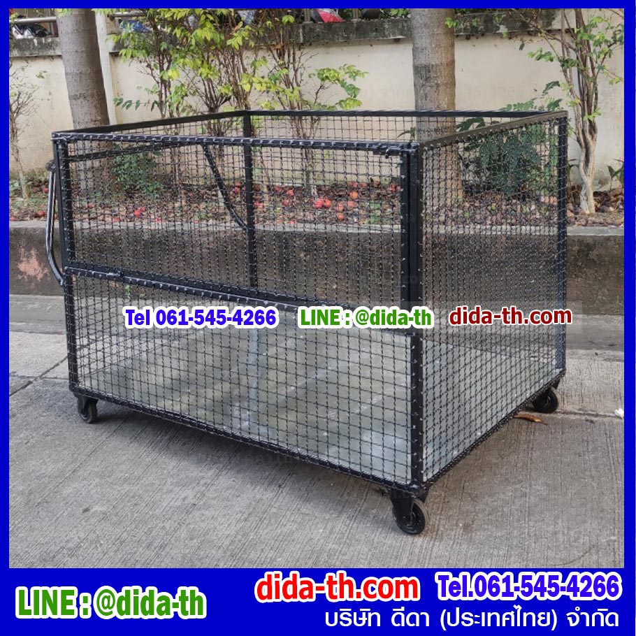 ตะแกรงทิ้งขยะขนาดใหญ่แบบมีประตู