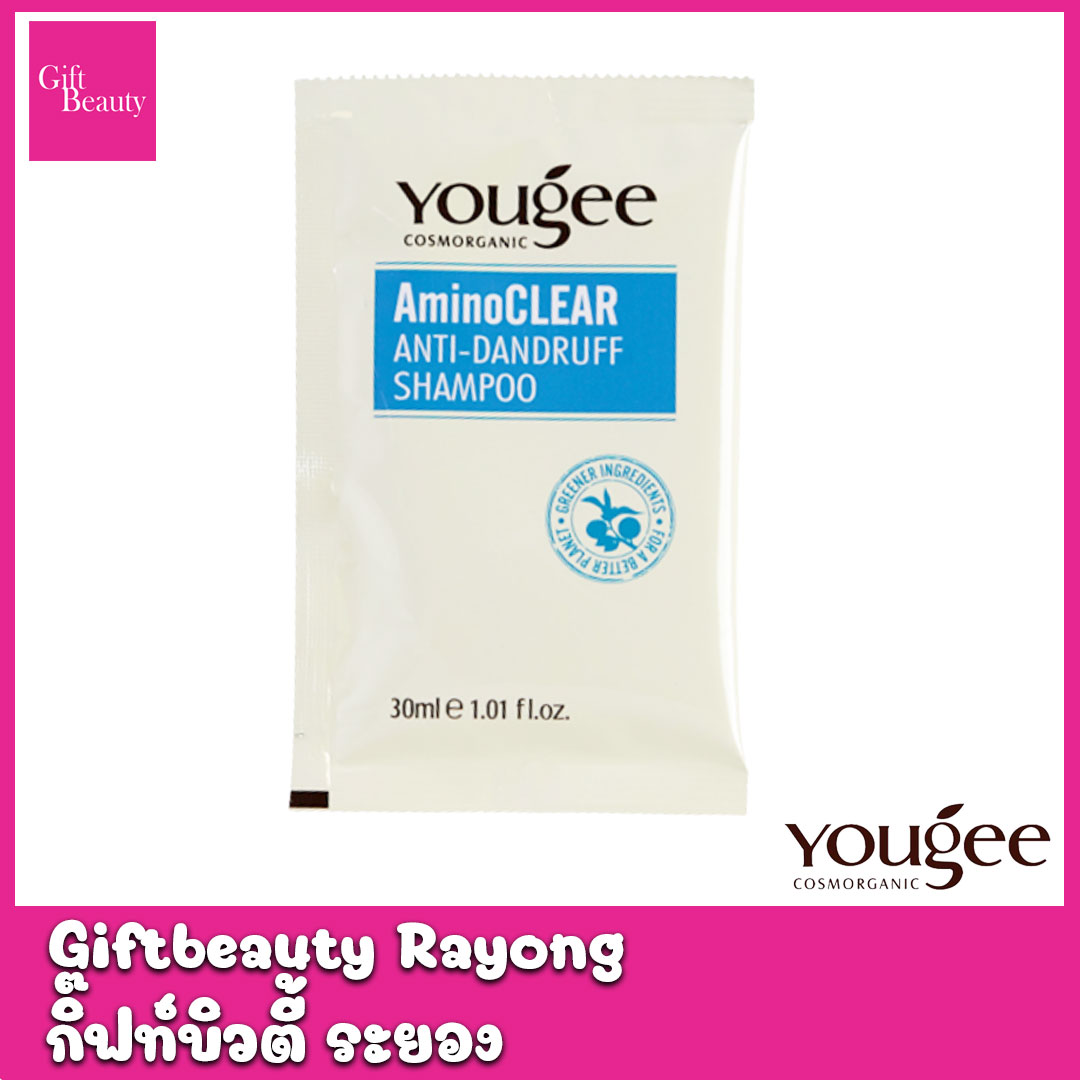 แท้พร้อมส่ง‣ Yougee Amino Anti-Dandruff Shampoo (ซอง30ml) ยูจี แชมพู ขจัดรังแค