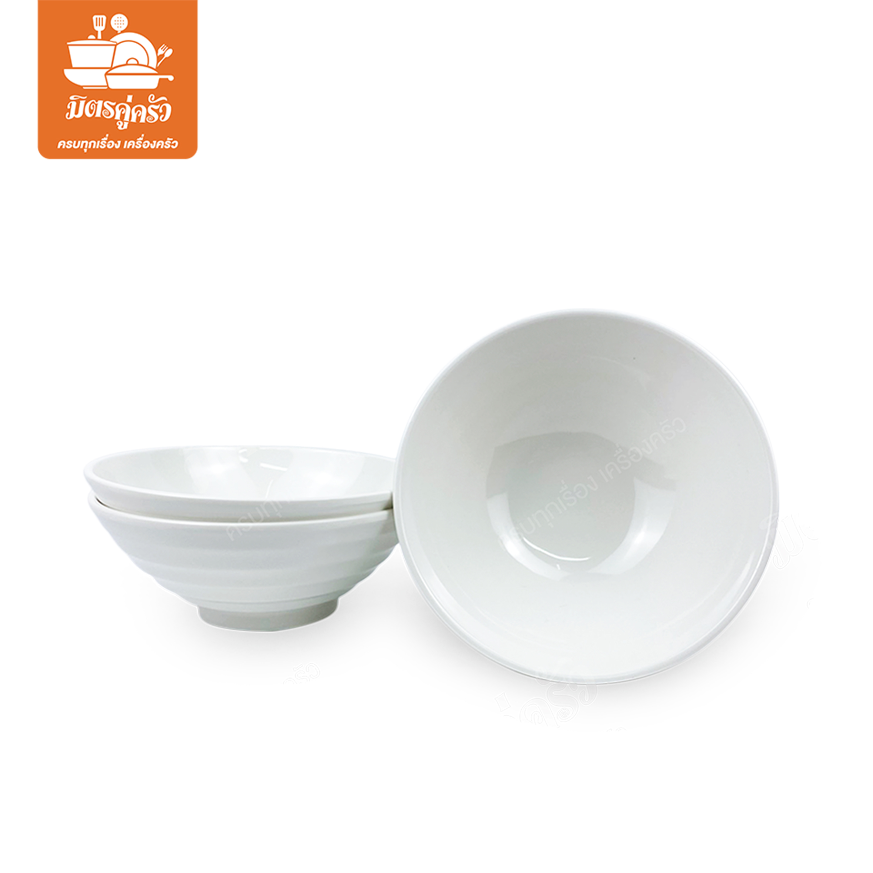 ชามเส้น EGO