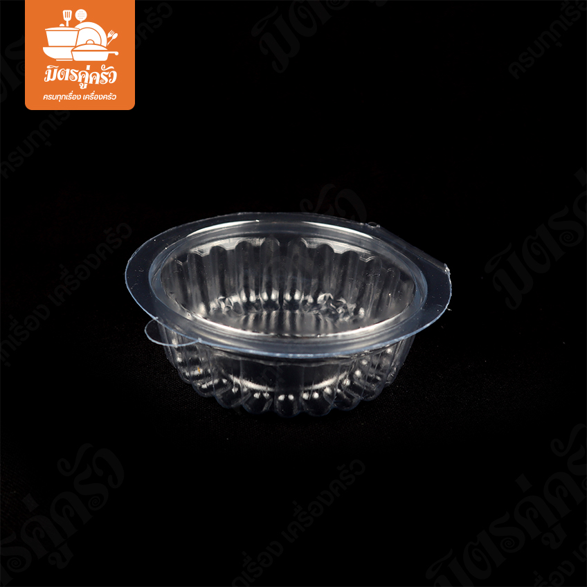 กล่องพลาสติก P-202