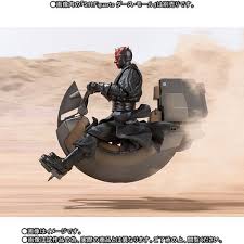Darth Maul Sith Speeder S.H.Figuarts - Star Wars
