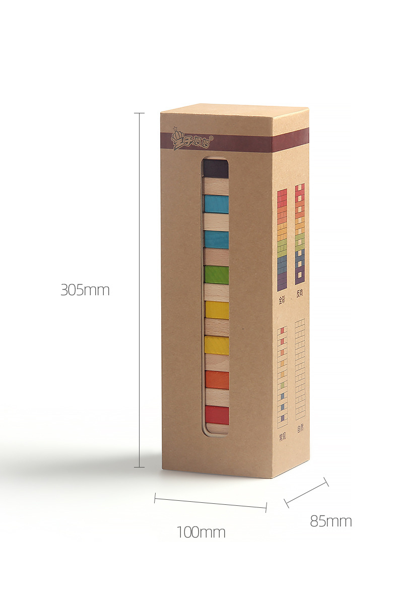 เกมตึกถล่มไม้บีช Chessgo Wooden Block