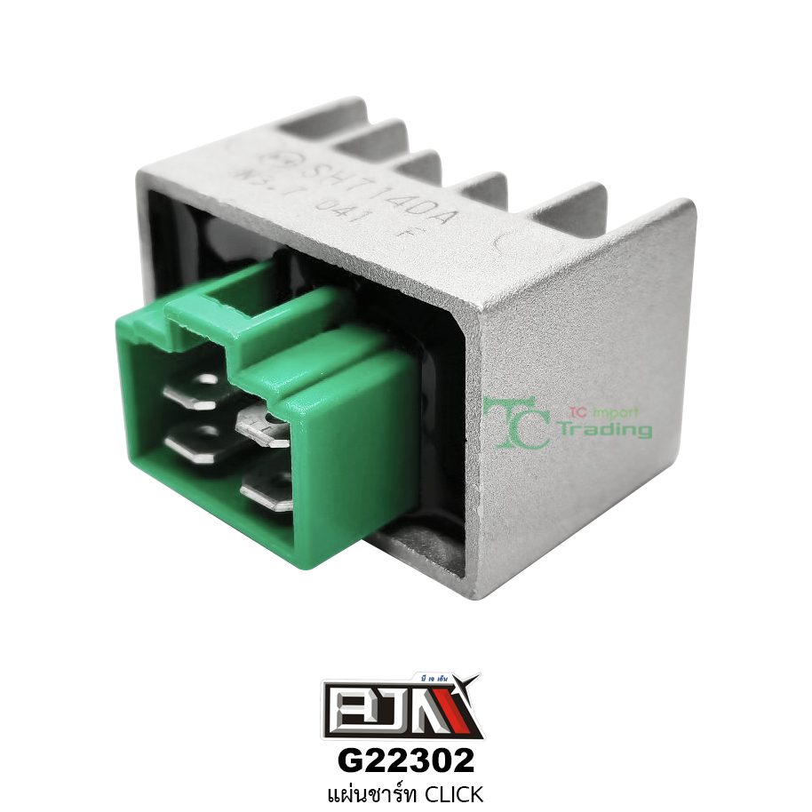 G22302 แผ่นชาร์ท CLICK