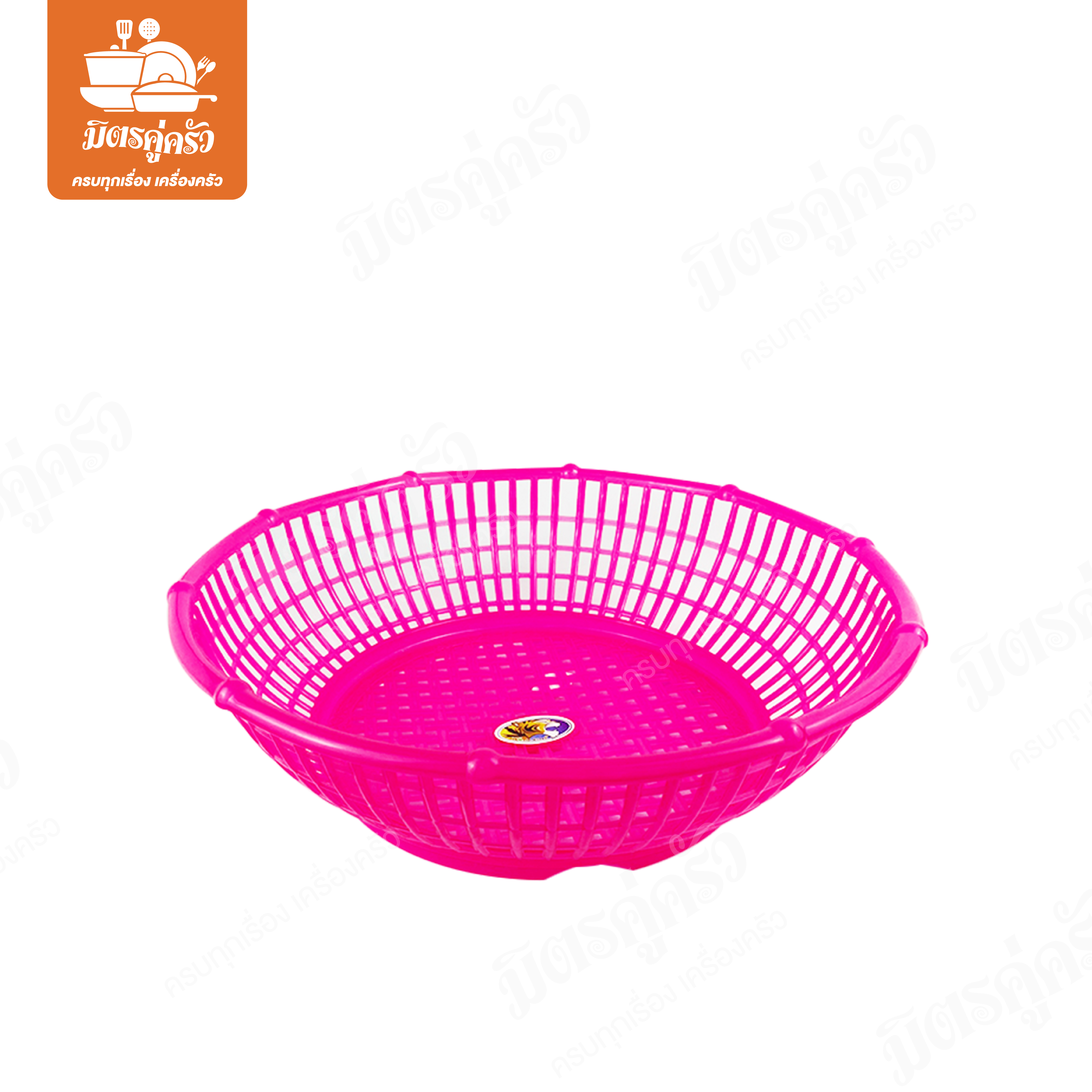 ตะแกรงกลม 9104A ลายสาน WC