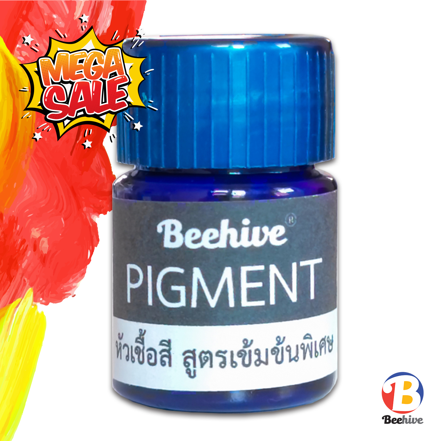 Pigment พิกเม้นท์ หัวเชื้อสีเข้มข้น 20ml สำหรับทำสีน้ำ สีอะคริลิค