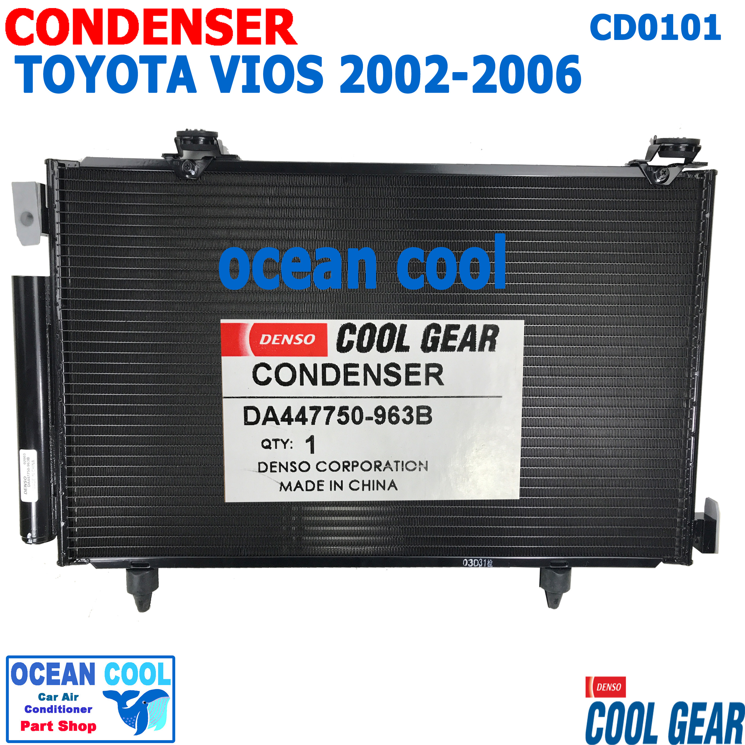 แผงแอร์ โตโยต้า วีออส 2002 - 2006 CD0101 COOL GEAR DI447770-53804W Condensers for Toyota Vios AT คอยล์ร้อน รังผึ้งแอร์ แผงคอยล์ร้อน 2003 2004 2005 เกียร์ ออโต้