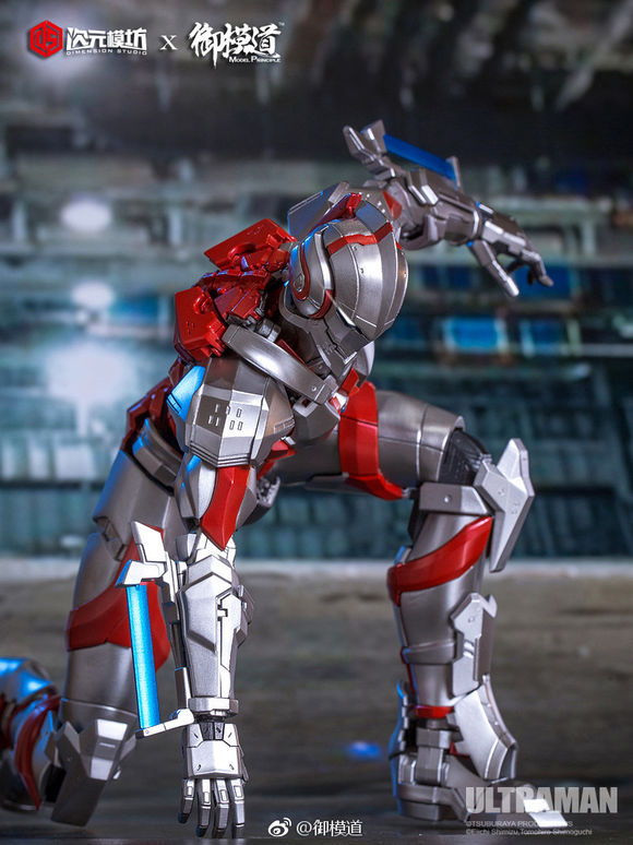 1/6 ULTRAMAN SUIT plastic model kits Dimension Studio x