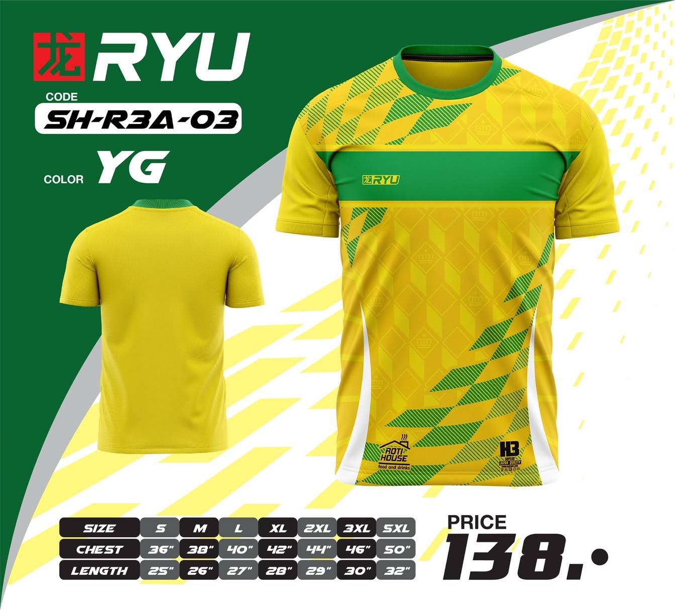 RYU H3SPORT SH-R3A-03 เสื้อกีฬา เสื้อกีฬาพิมพ์ลาย สีเหลือง