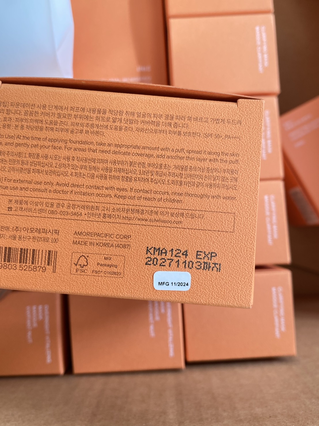 Sulwhasoo Perfecting Cushion Airy 15g.+Refill คุชชั่น+รีฟิล คุชชั่น