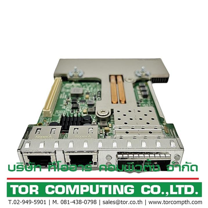 DELL 0NWMNX NWMNX [TorCompTH Thailand ขายจำหน่าย ราคา] Dell BC57412 10GB 2PORT SFP+ 2PORT 1GB 5720RNDC adapter