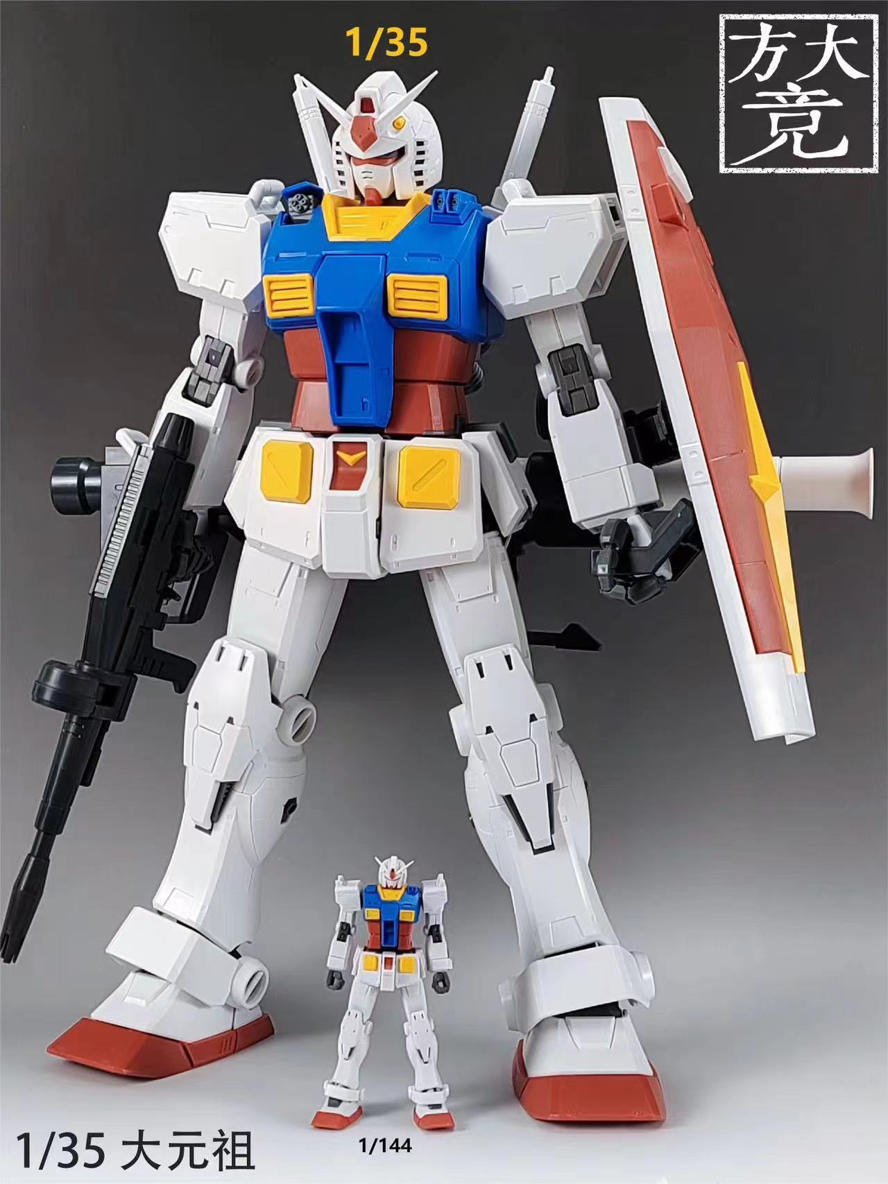 Pre-Order 1/35 RX78 +LED [Fang Dajing]