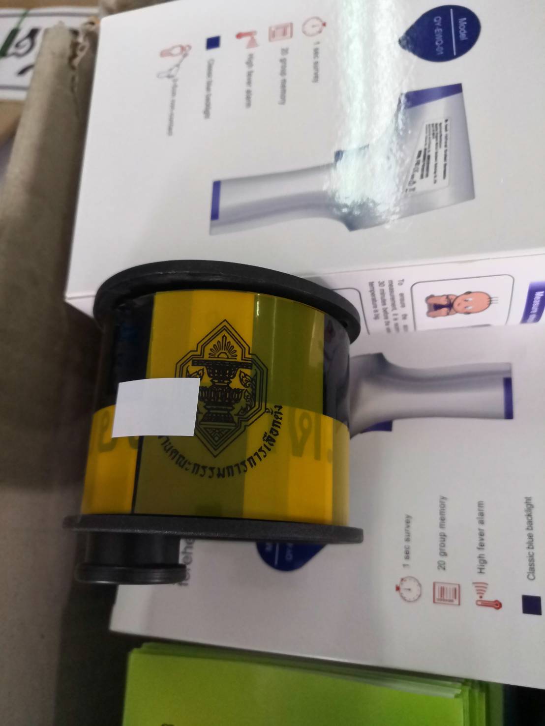 คูหาเลือกตั้ง