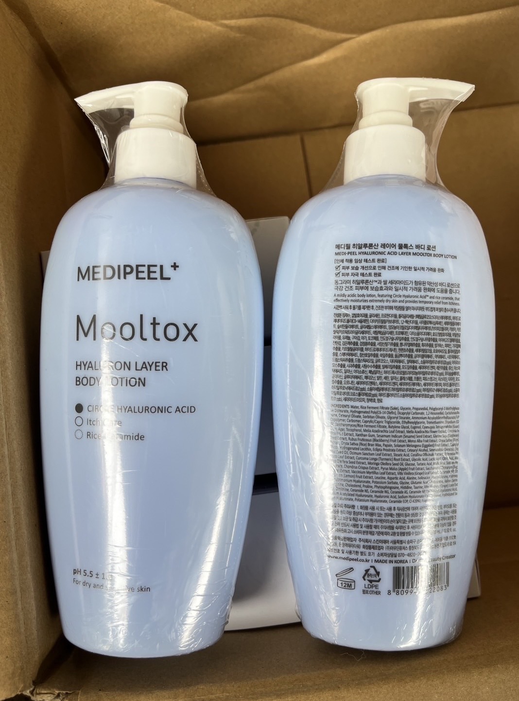 Medipeel Hyaluron Layer Mooltox Body Lotion 400ml. โลชั่นบำรุงผิวตัวฮิตจากเกาหลี