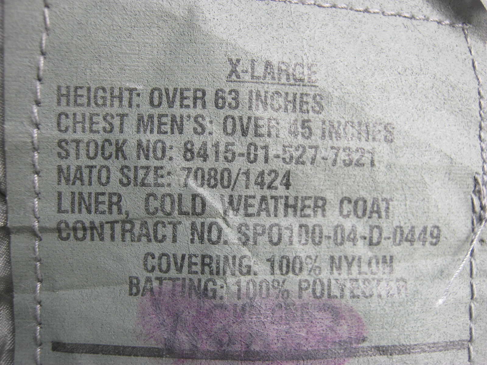 ขายแล้ว เสื้อซับใน M65 ACU LNI2163XL