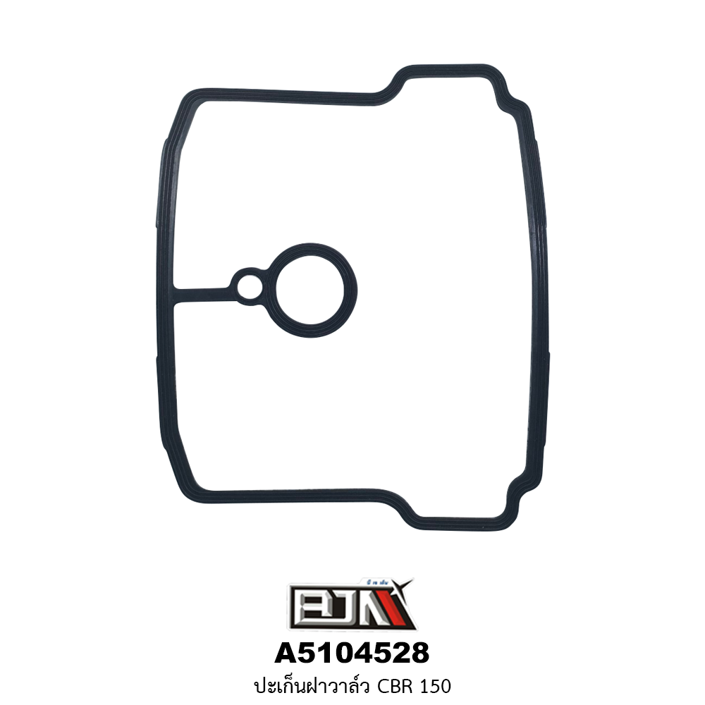 A5104528 ปะเก็นฝาวาล์ว CBR 150