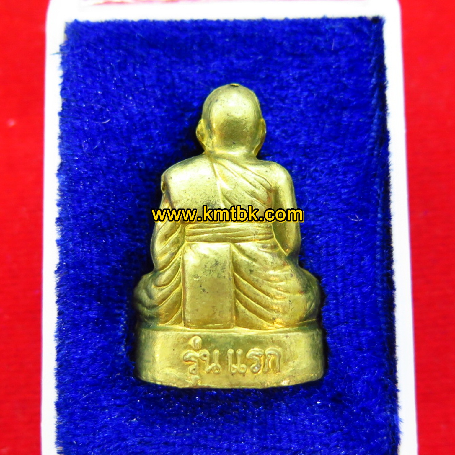 รูปเหมือนปั้ม หลวงพ่อจืด วัดโพธิเศรษฐีวนาราม รุ่นแรก ปี2553 ของแท้จากวัด